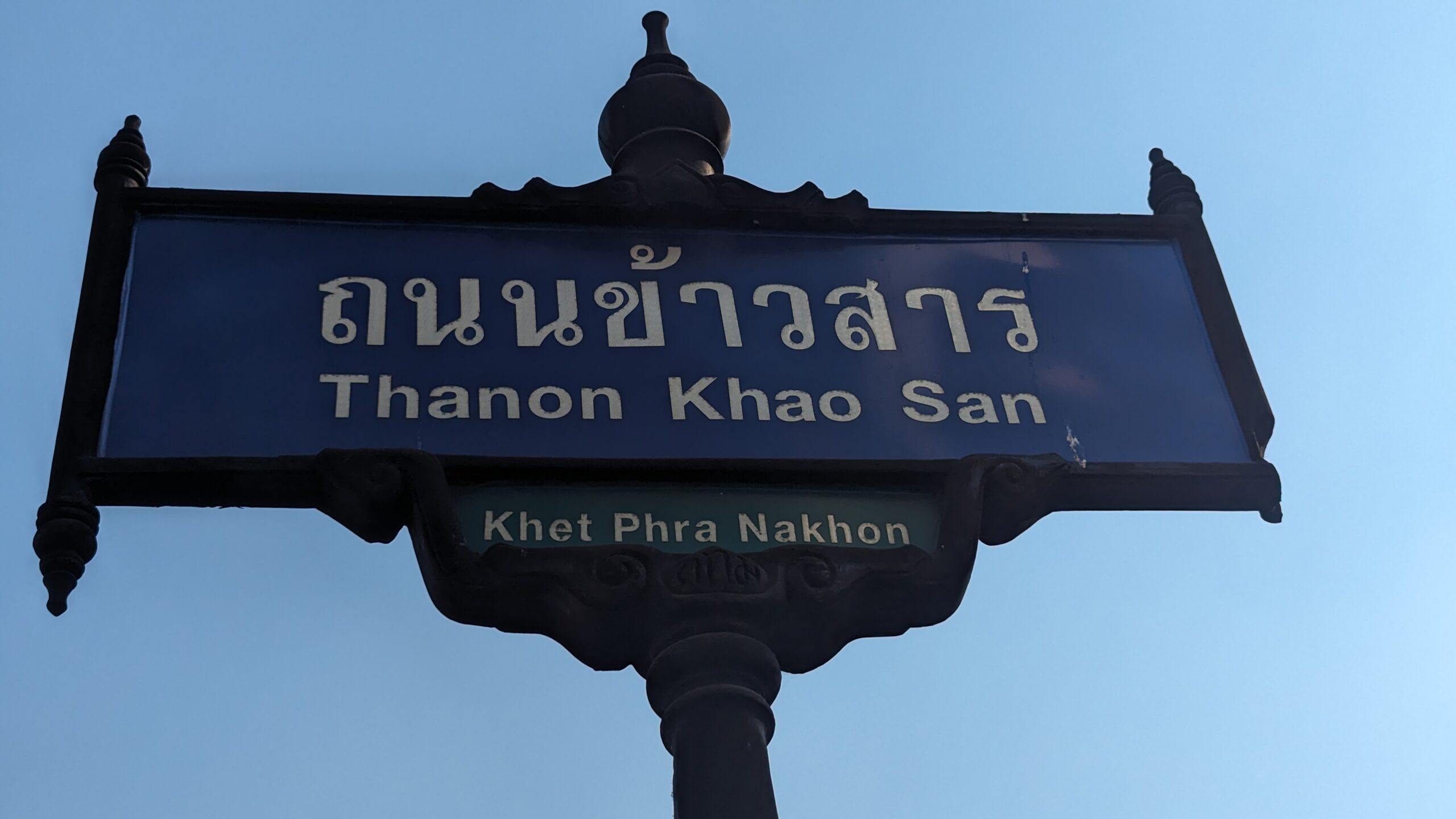 Khao San Road with Kids? Yes, You Can! Your Family Guide to Bangkok’s Liveliest Street